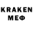 КЕТАМИН VHQ Weird One