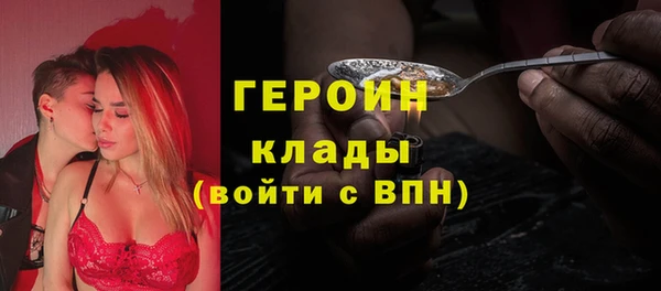 МДПВ Алексин