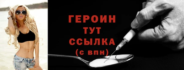 mix Абаза