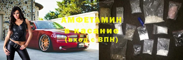 МДПВ Алексин