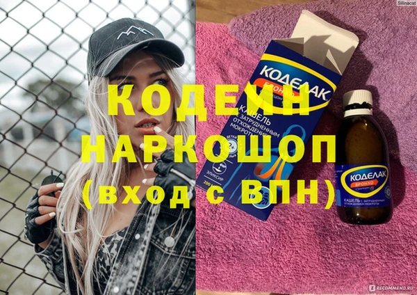 МДПВ Алзамай