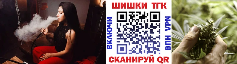 Конопля VHQ  маркетплейс официальный сайт  Кировград 